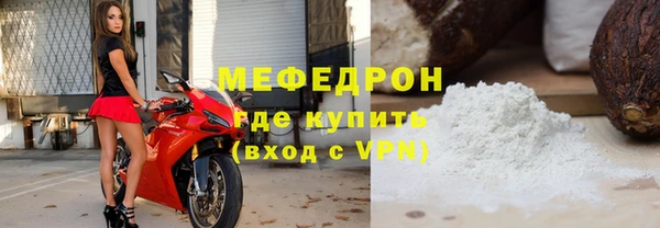 гидропоника Гусь-Хрустальный