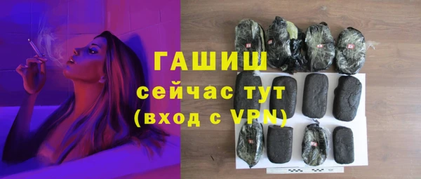 гидропоника Гусь-Хрустальный