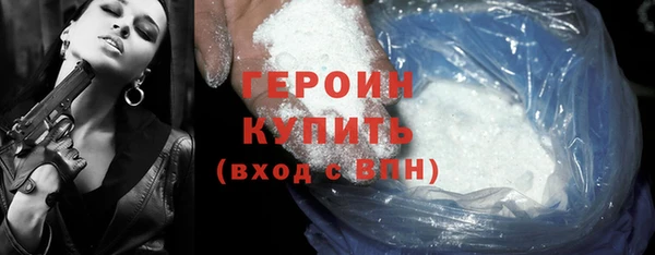 гидропоника Гусь-Хрустальный