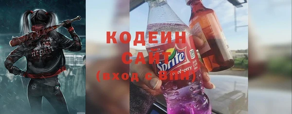 гидропоника Гусь-Хрустальный