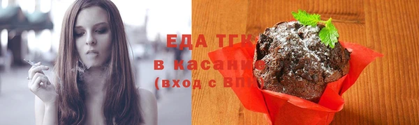 а пвп мука Гусев
