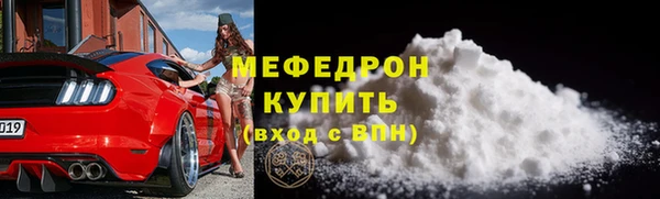 гидропоника Гусь-Хрустальный