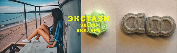 а пвп мука Гусев