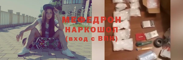 гидропоника Гусь-Хрустальный