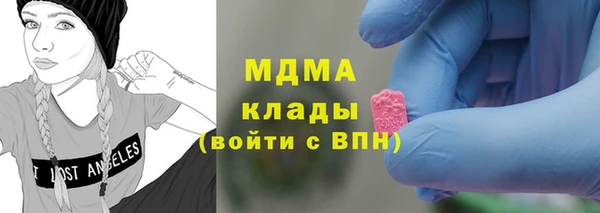 амфетамин Дмитриев
