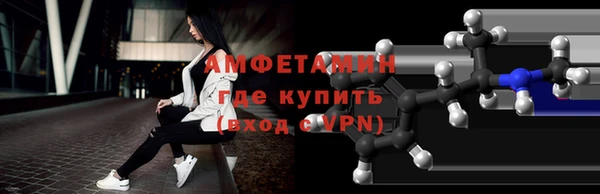 а пвп мука Гусев