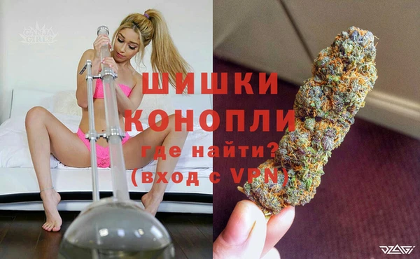 а пвп мука Гусев