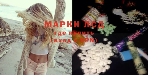 гидропоника Гусь-Хрустальный