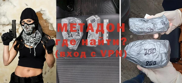 гидропоника Гусь-Хрустальный