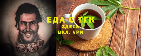 гидропоника Гусь-Хрустальный