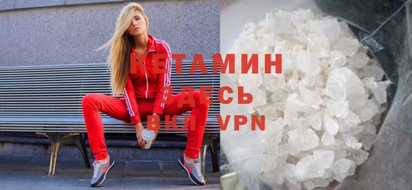 гидропоника Гусь-Хрустальный