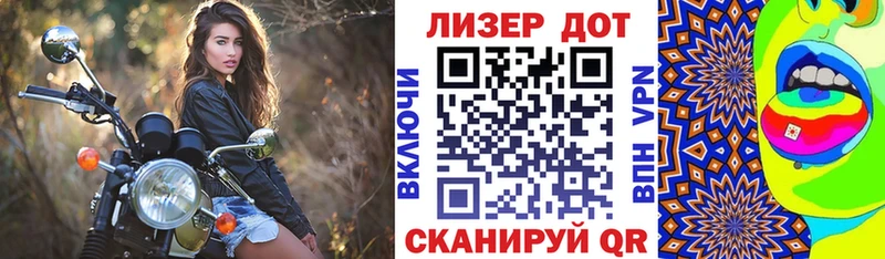 Купить где  Ирбит  Марки N-bome 1,5мг 