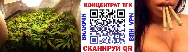 Купить где  Ирбит  Дистиллят ТГК вейп с тгк 