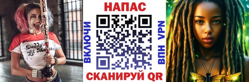 Купить закладки  Ирбит  Бошки Шишки Amnesia 